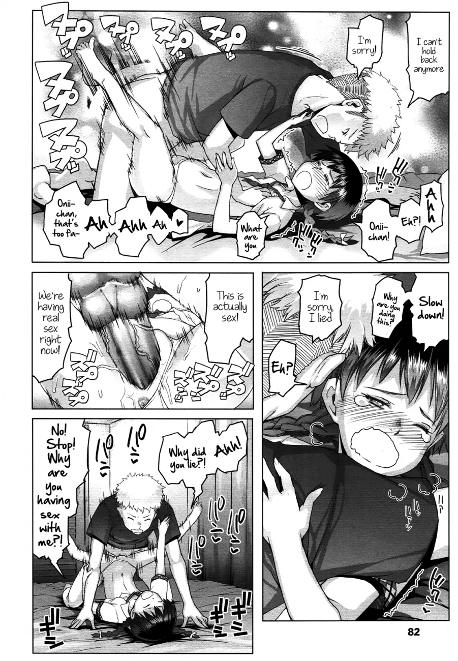 Shougono Chapter 2 Page 14