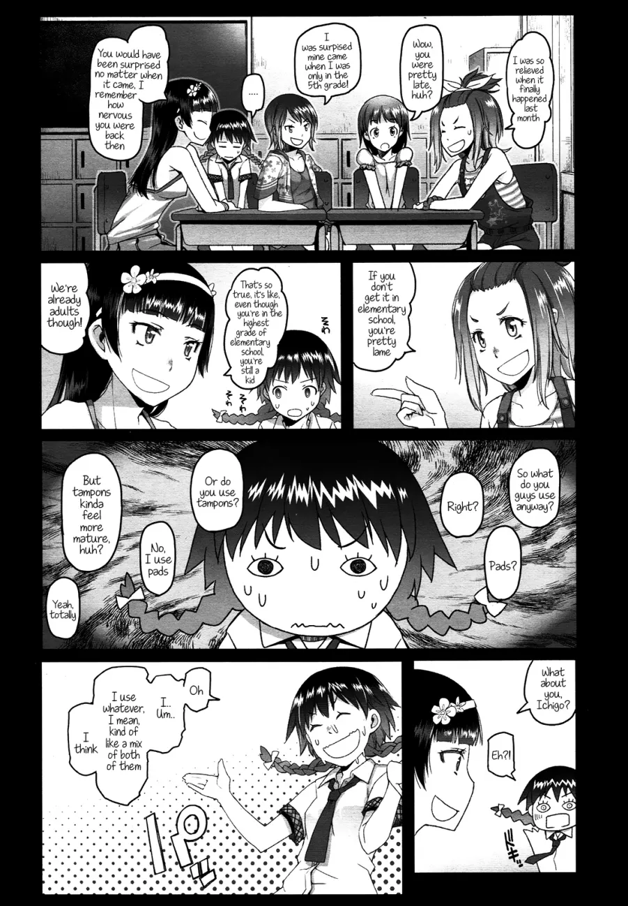 Shougono Chapter 2 Page 2