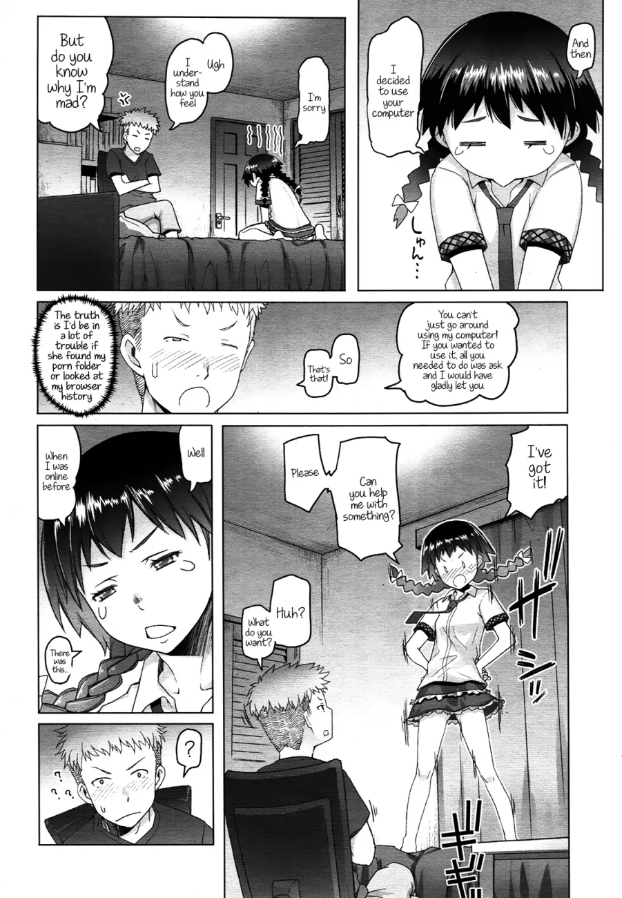 Shougono Chapter 2 Page 4