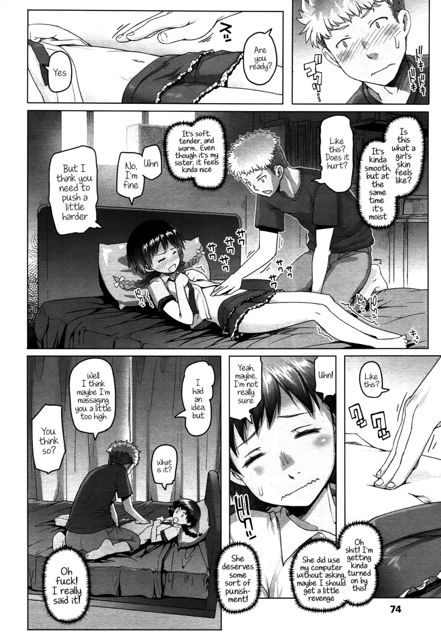 Shougono Chapter 2 Page 6