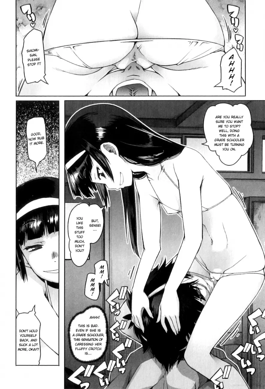 Shougono Chapter 4 Page 10