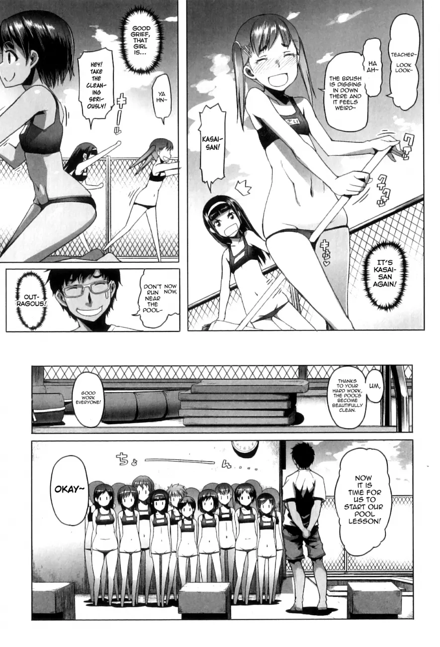 Shougono Chapter 5 Page 6