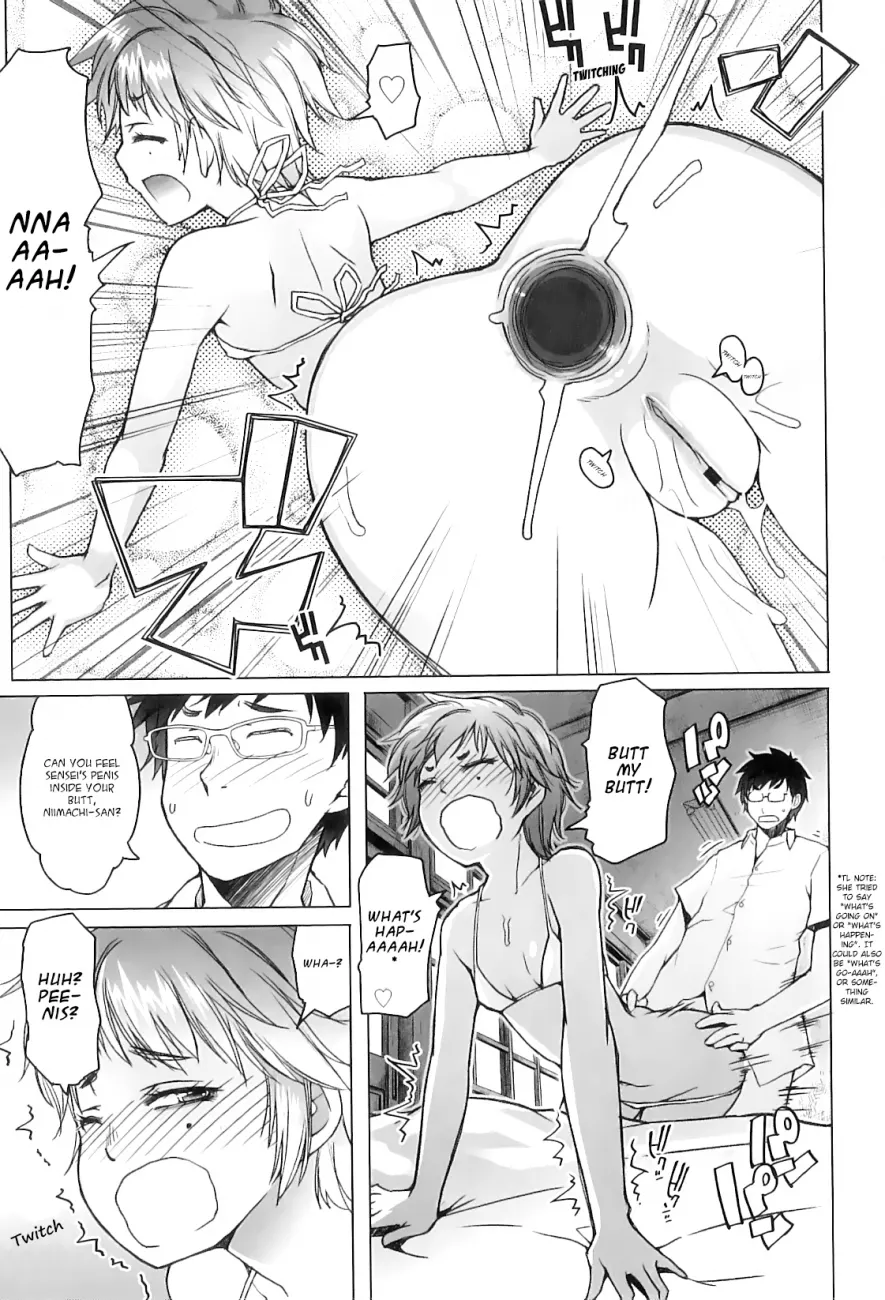 Shougono Chapter 8 Page 8