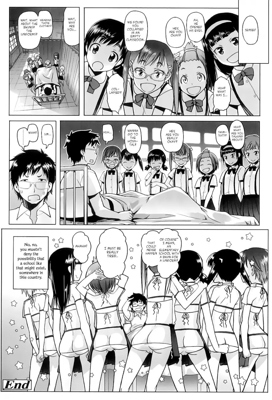 Shougono Chapter 9 Page 30