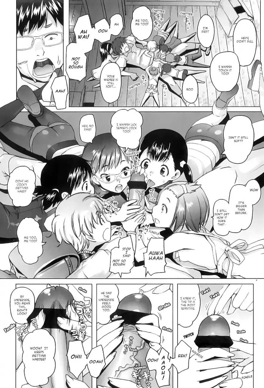 Shougono Chapter 9 Page 8