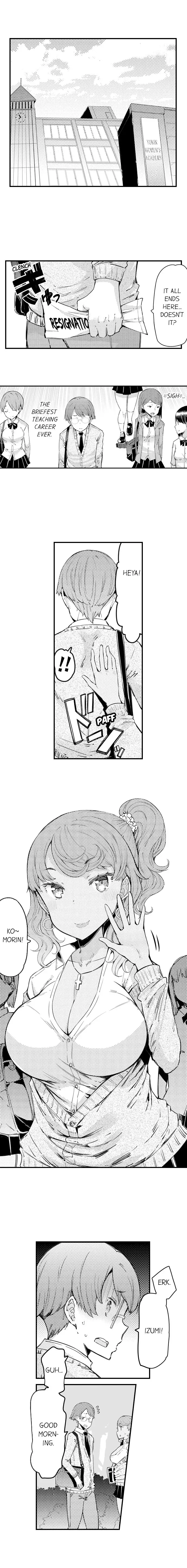 Cum Aboard the Slut Shuttle Chapter 7 Page 2