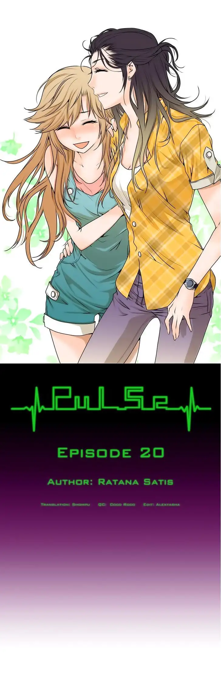 Pulse Chapter 20 Page 1