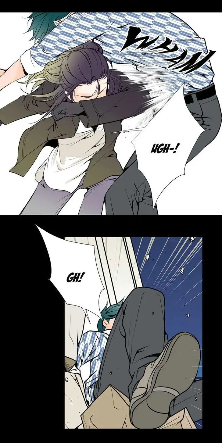 Pulse Chapter 28 Page 14