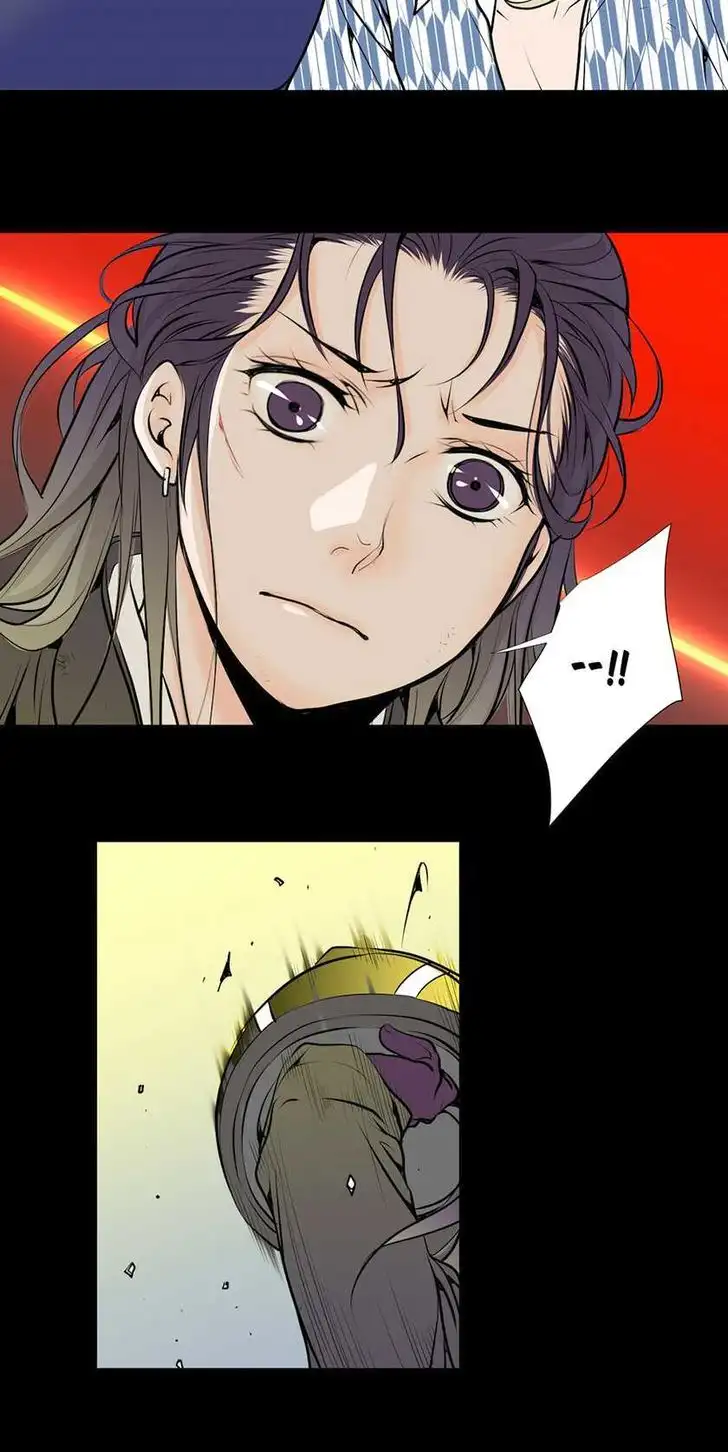 Pulse Chapter 28 Page 18