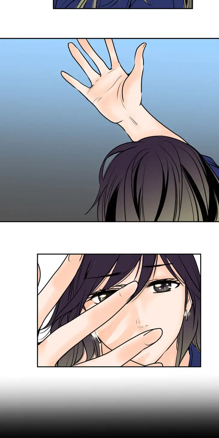 Pulse Chapter 41 Page 33