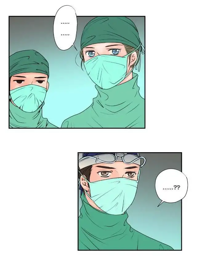 Pulse Chapter 50 Page 39