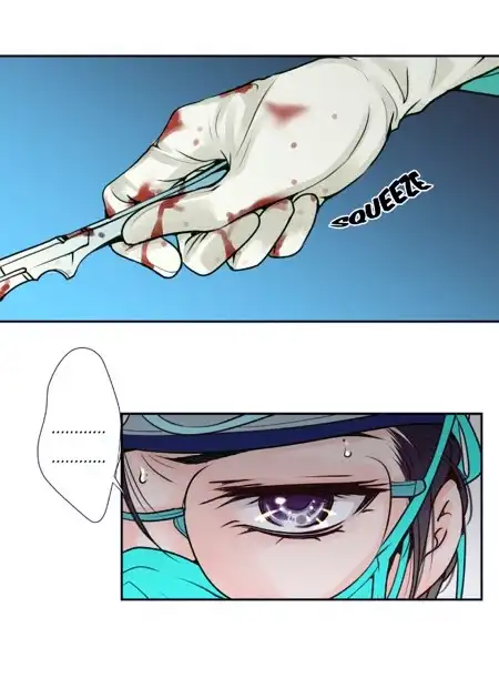 Pulse Chapter 51 Page 7