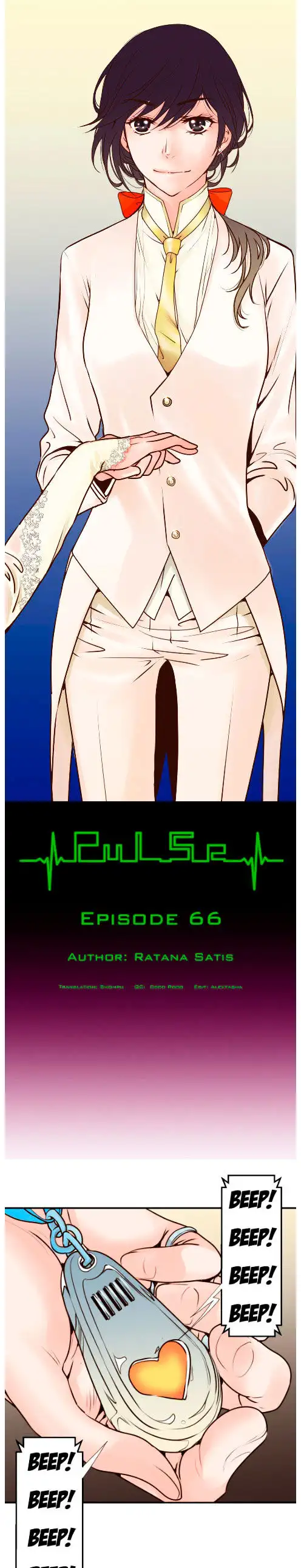 Pulse Chapter 66 Page 1