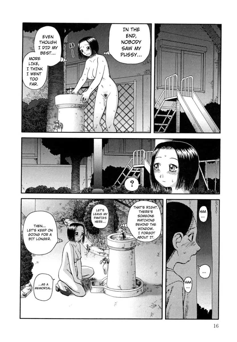 Kanro Chapter 1 Page 17