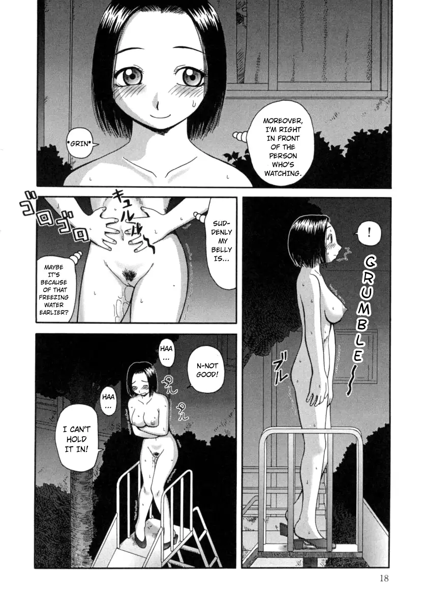 Kanro Chapter 1 Page 19