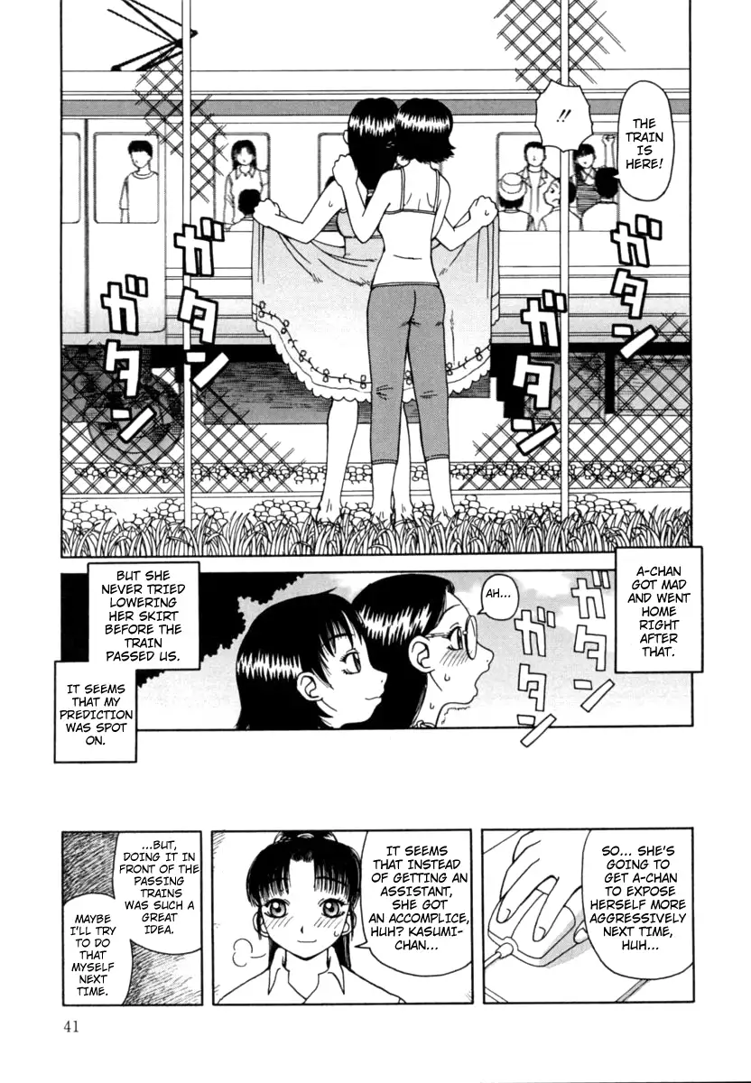 Kanro Chapter 3 Page 5