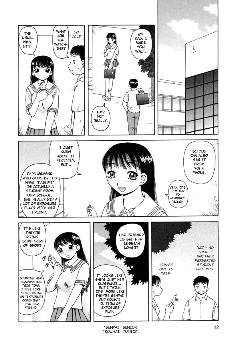 Kanro Chapter 3 Page 6
