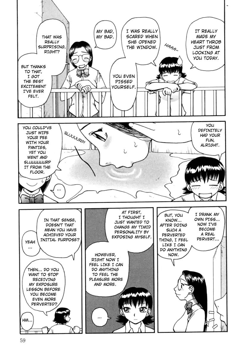 Kanro Chapter 4 Page 7