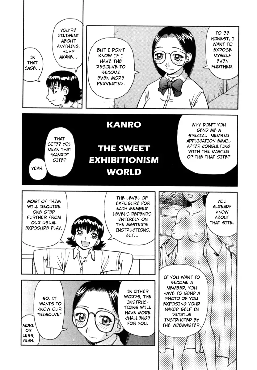 Kanro Chapter 4 Page 8