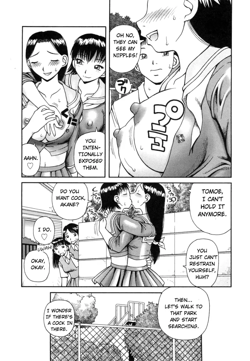 Kanro Chapter 5 Page 10
