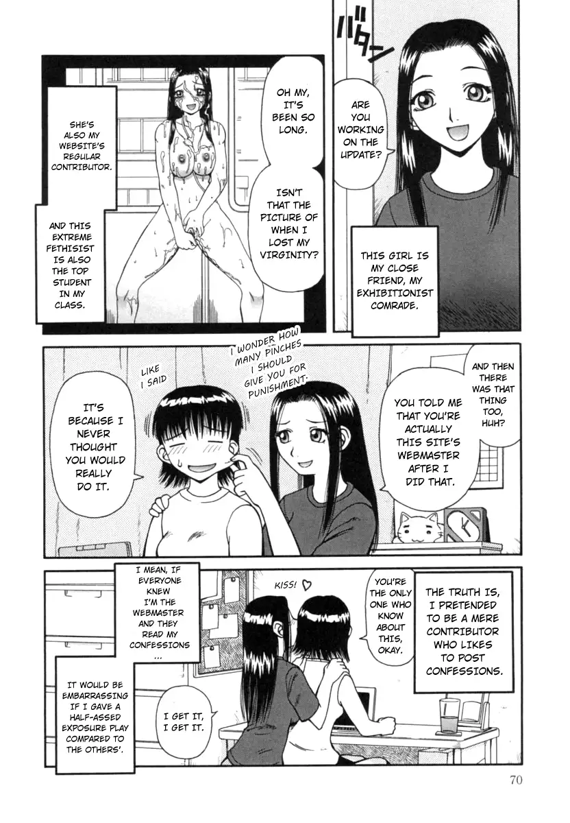 Kanro Chapter 5 Page 2