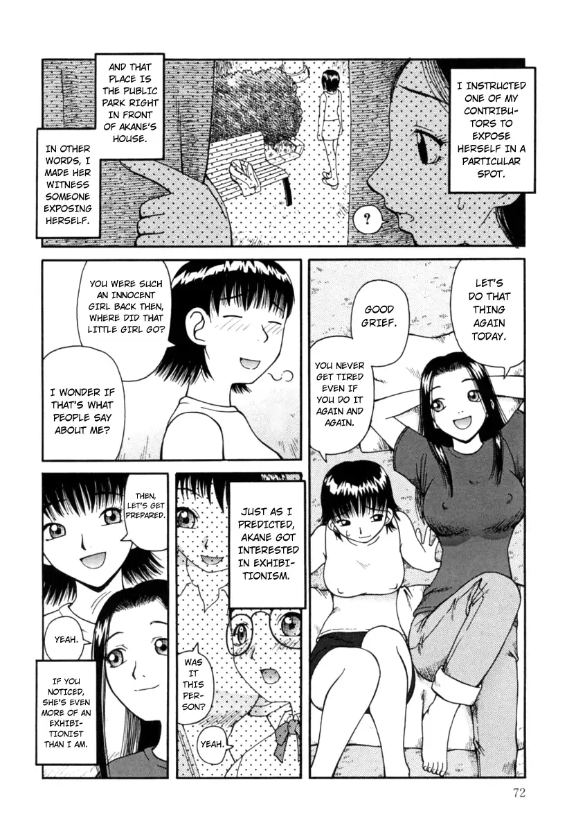 Kanro Chapter 5 Page 4