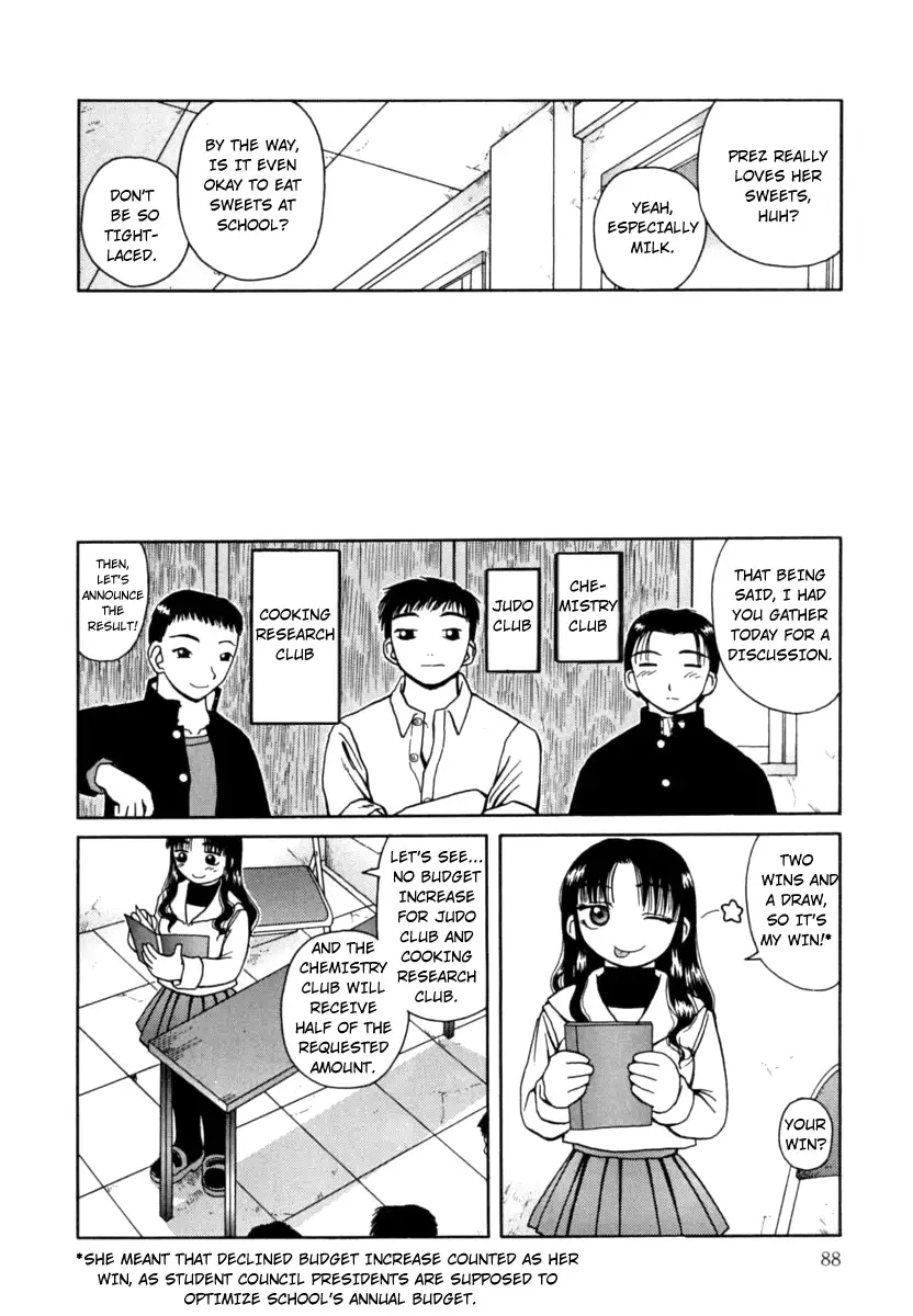 Kanro Chapter 6 Page 4