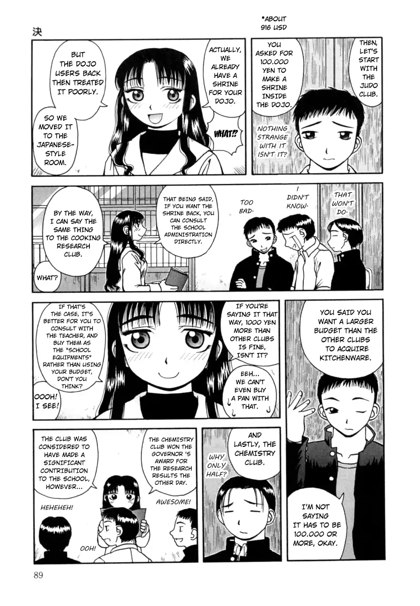 Kanro Chapter 6 Page 5