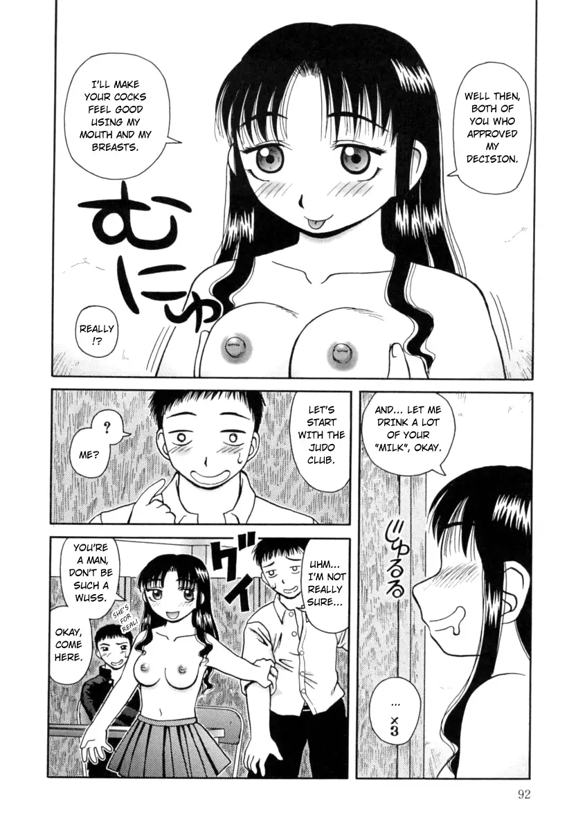 Kanro Chapter 6 Page 8