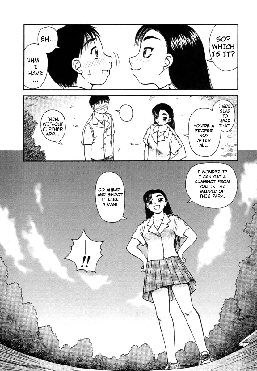 Kanro Chapter 8 Page 6
