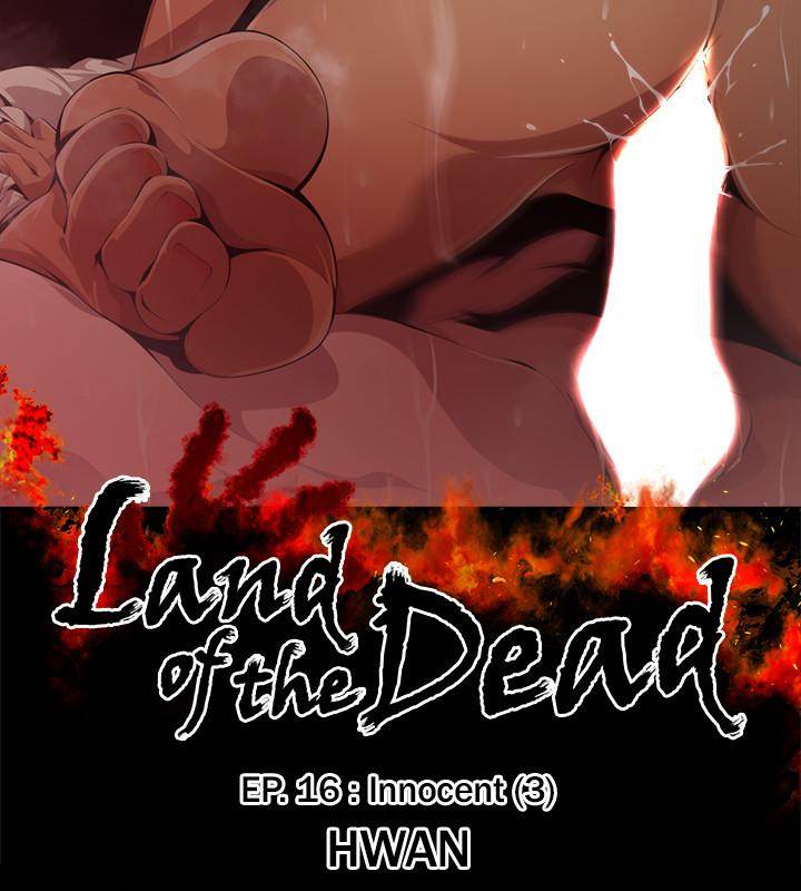 Land of the Dead Chapter 16 Page 2