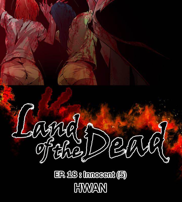Land of the Dead Chapter 18 Page 4