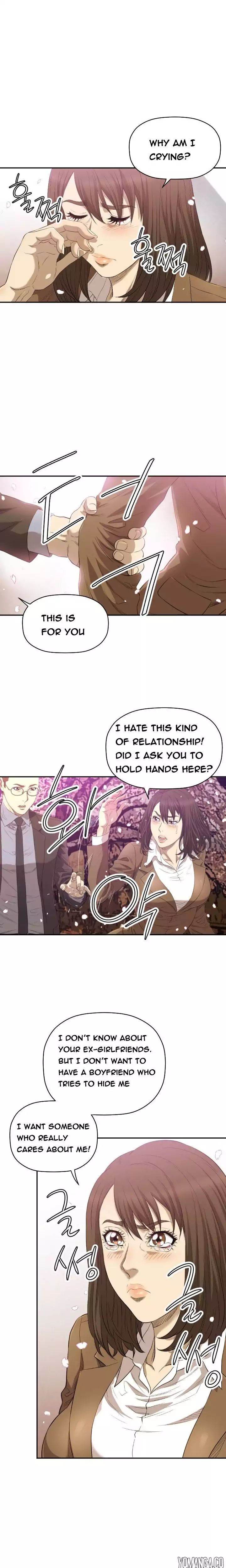 Club Sodom Chapter 11 Page 15