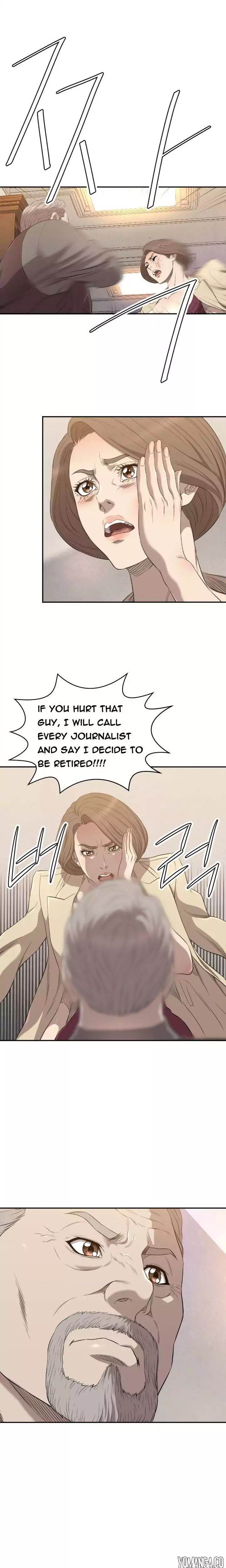 Club Sodom Chapter 11 Page 6