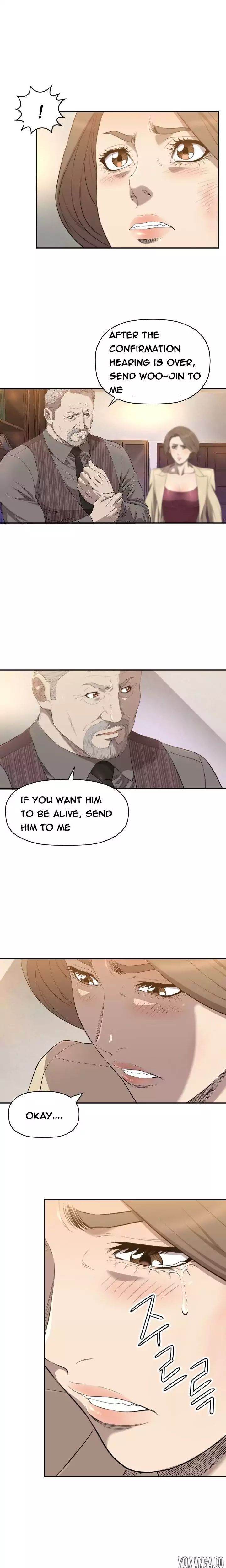 Club Sodom Chapter 11 Page 8