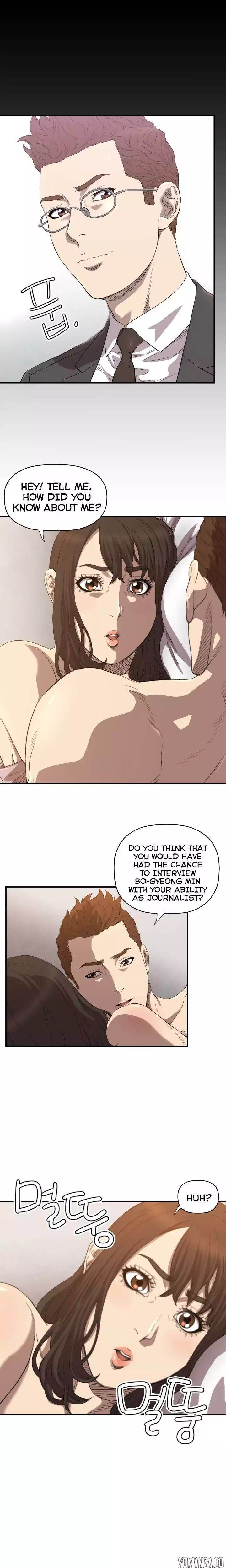 Club Sodom Chapter 12 Page 12
