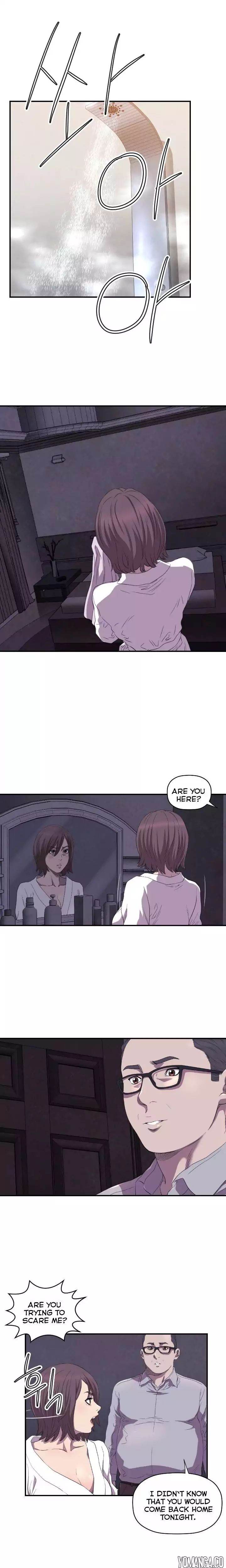 Club Sodom Chapter 12 Page 15