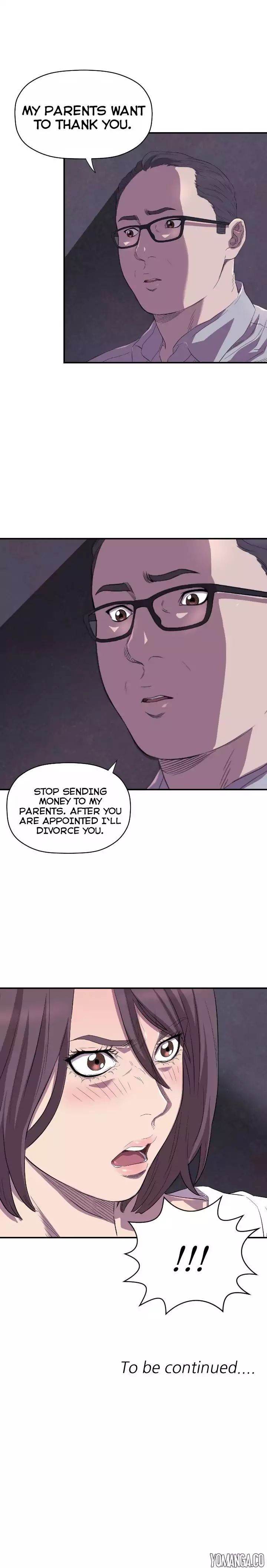 Club Sodom Chapter 12 Page 17