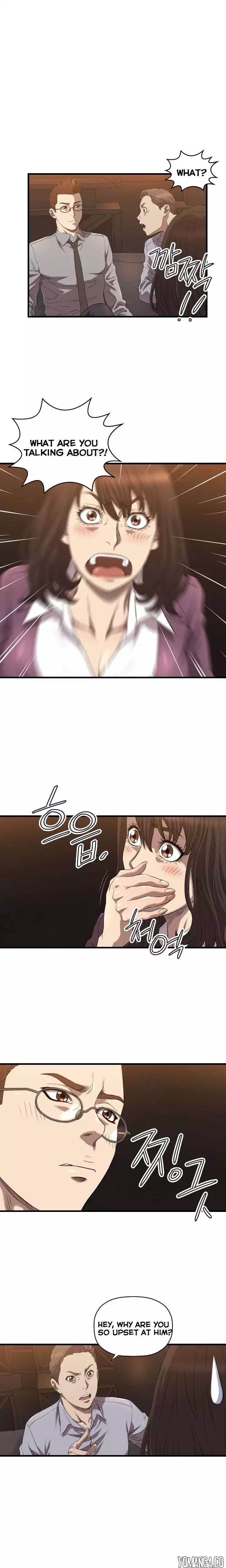 Club Sodom Chapter 13 Page 10