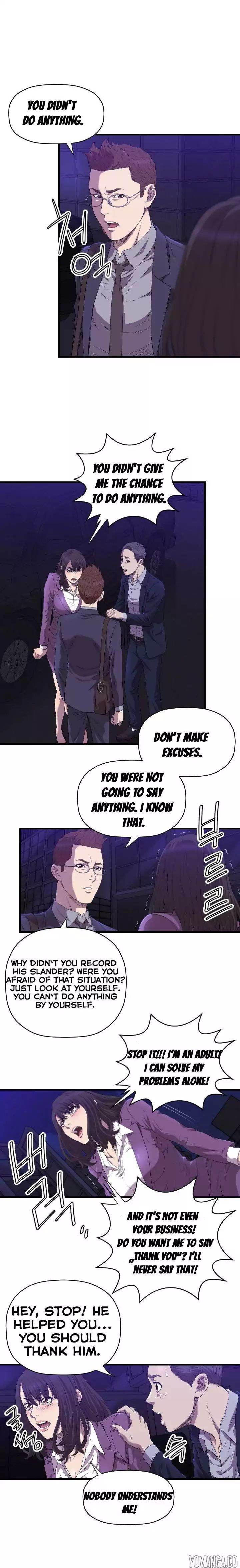 Club Sodom Chapter 14 Page 4