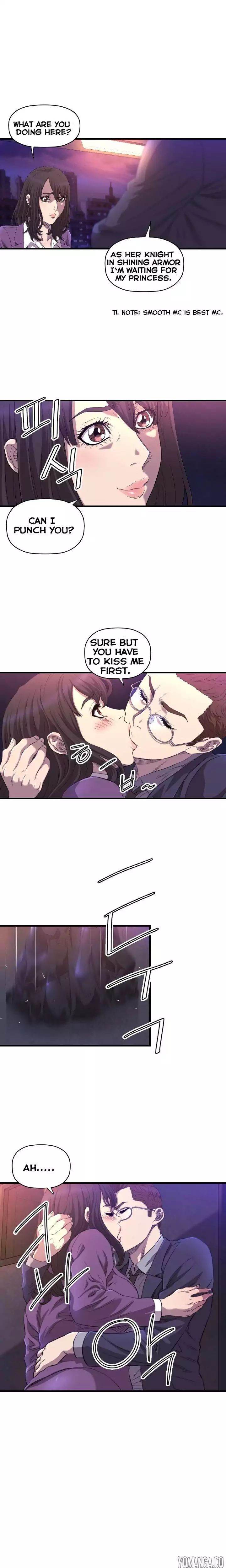 Club Sodom Chapter 14 Page 7