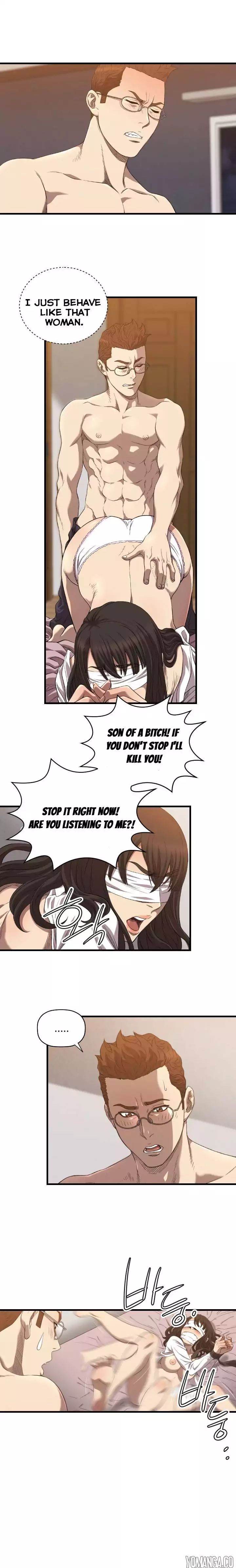 Club Sodom Chapter 15 Page 8