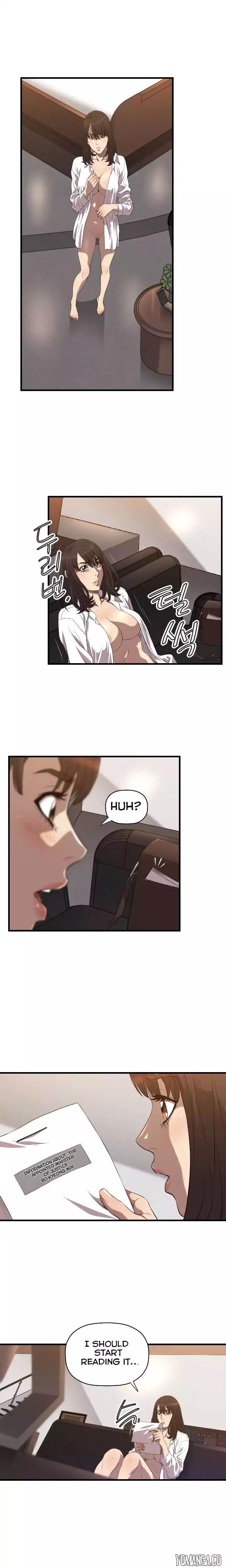 Club Sodom Chapter 17 Page 11