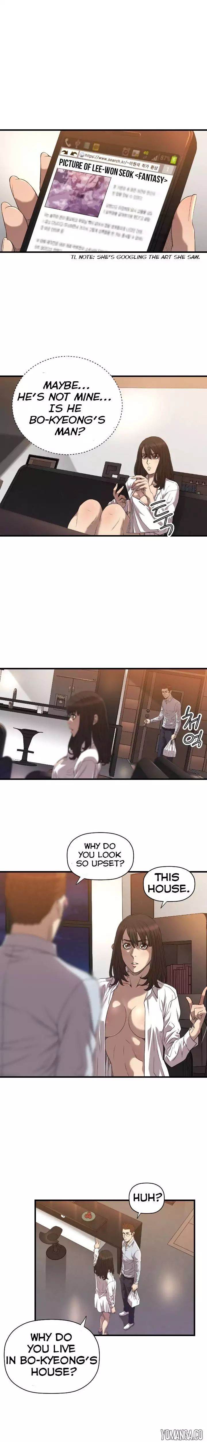 Club Sodom Chapter 17 Page 14