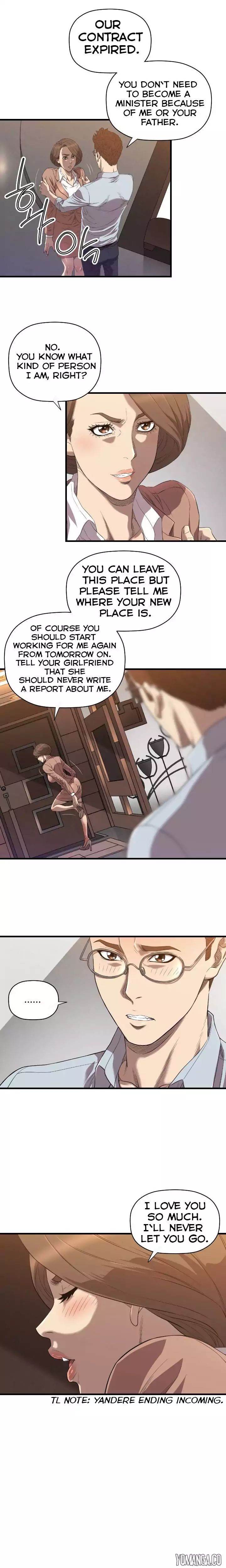 Club Sodom Chapter 19 Page 5