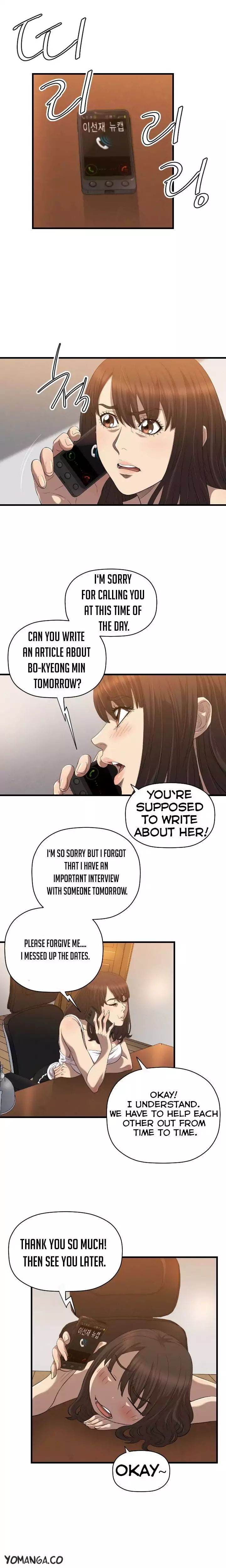 Club Sodom Chapter 20 Page 5