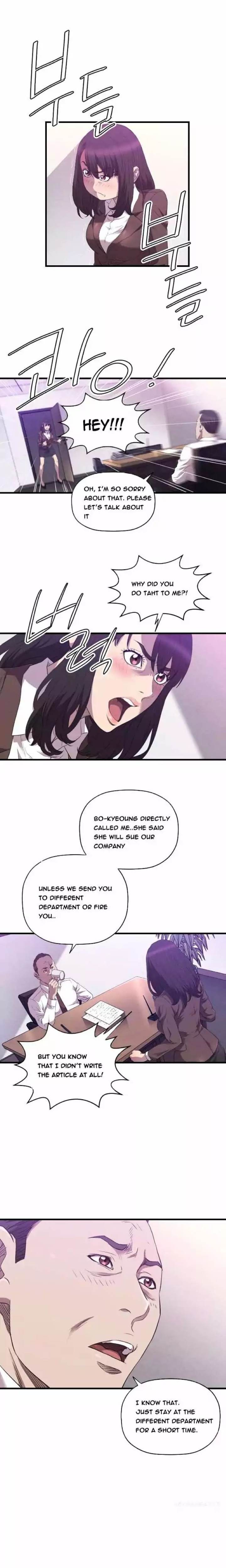Club Sodom Chapter 26 Page 3