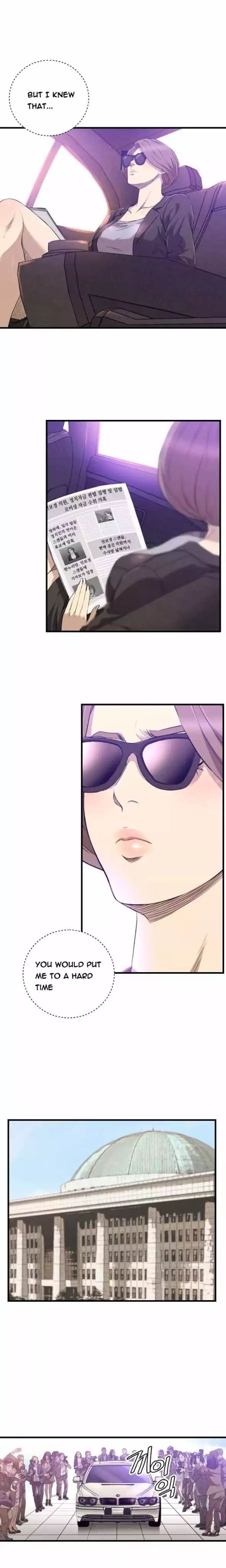 Club Sodom Chapter 29 Page 6