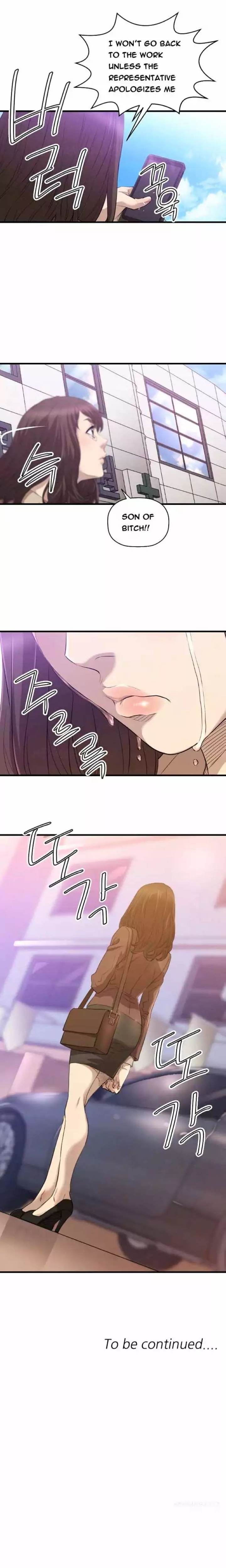 Club Sodom Chapter 30 Page 14
