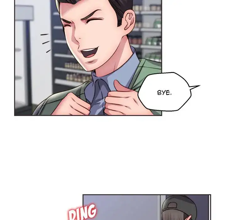 Anything for You Chapter 14 Page 20